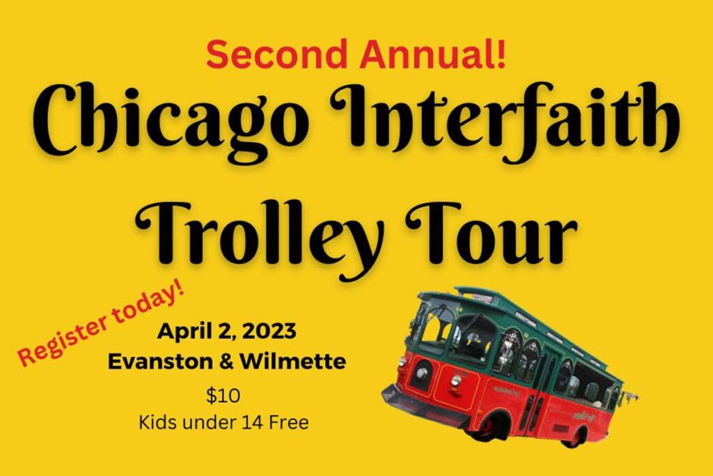 Promotional poster for the Chicago Interfaith Trolley Tour.